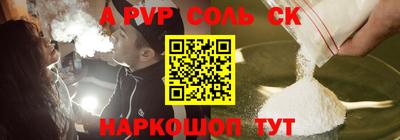 каннабис Малгобек