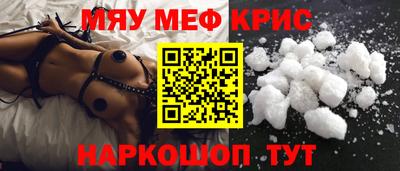 СК Малоярославец