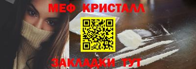 каннабис Малгобек