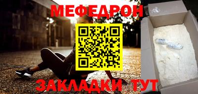 СК Малоярославец
