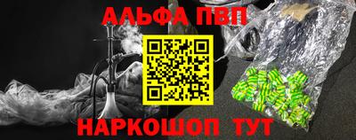 СК Малоярославец