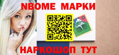 СК Малоярославец