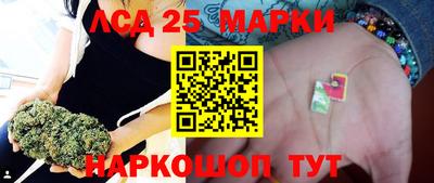 каннабис Малгобек