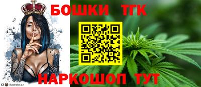 кокаин Мариинск