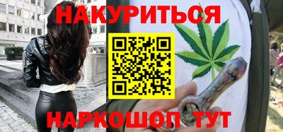 СК Малоярославец
