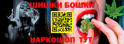 СК Малоярославец