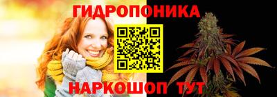 СК Малоярославец