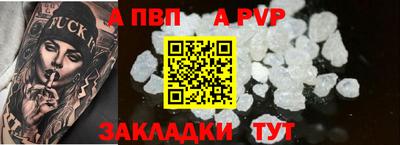 каннабис Малгобек