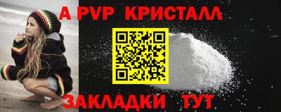 СК Малоярославец