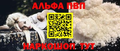 каннабис Малгобек