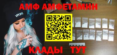 каннабис Малгобек