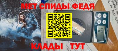 каннабис Малгобек