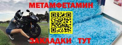 твердый Можга