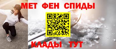каннабис Малгобек