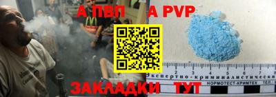 каннабис Малгобек