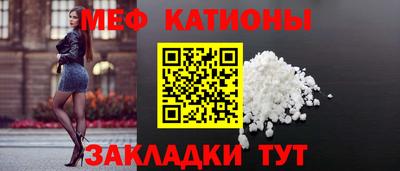 СК Малоярославец