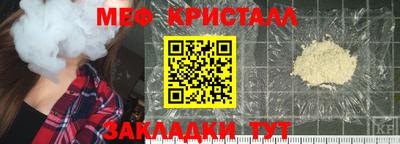 каннабис Малгобек