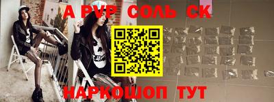 каннабис Малгобек