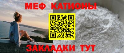 СК Малоярославец
